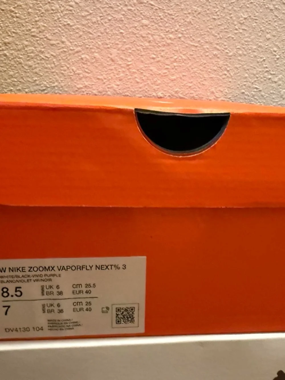 Nike vaporfly next%